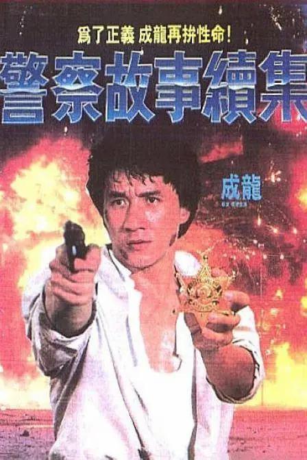 老年男同志videos中国